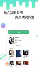 尊龙网址官网APP